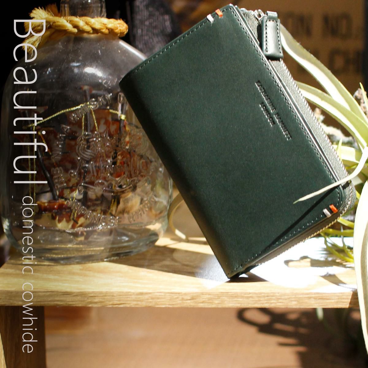 キャサリンハムネット VEGA ミドル財布 KATHARINE HAMNETT LONDON kh-490-52104