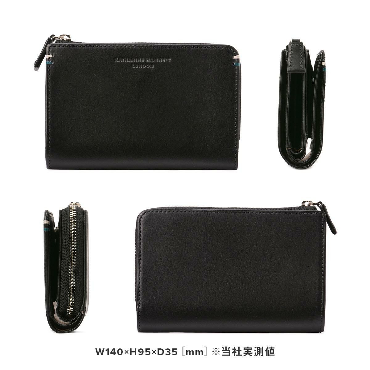 キャサリンハムネット VEGA ミドル財布 KATHARINE HAMNETT LONDON kh-490-52104