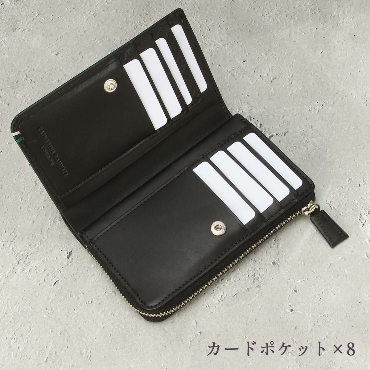 キャサリンハムネット VEGA ミドル財布 KATHARINE HAMNETT LONDON kh-490-52104