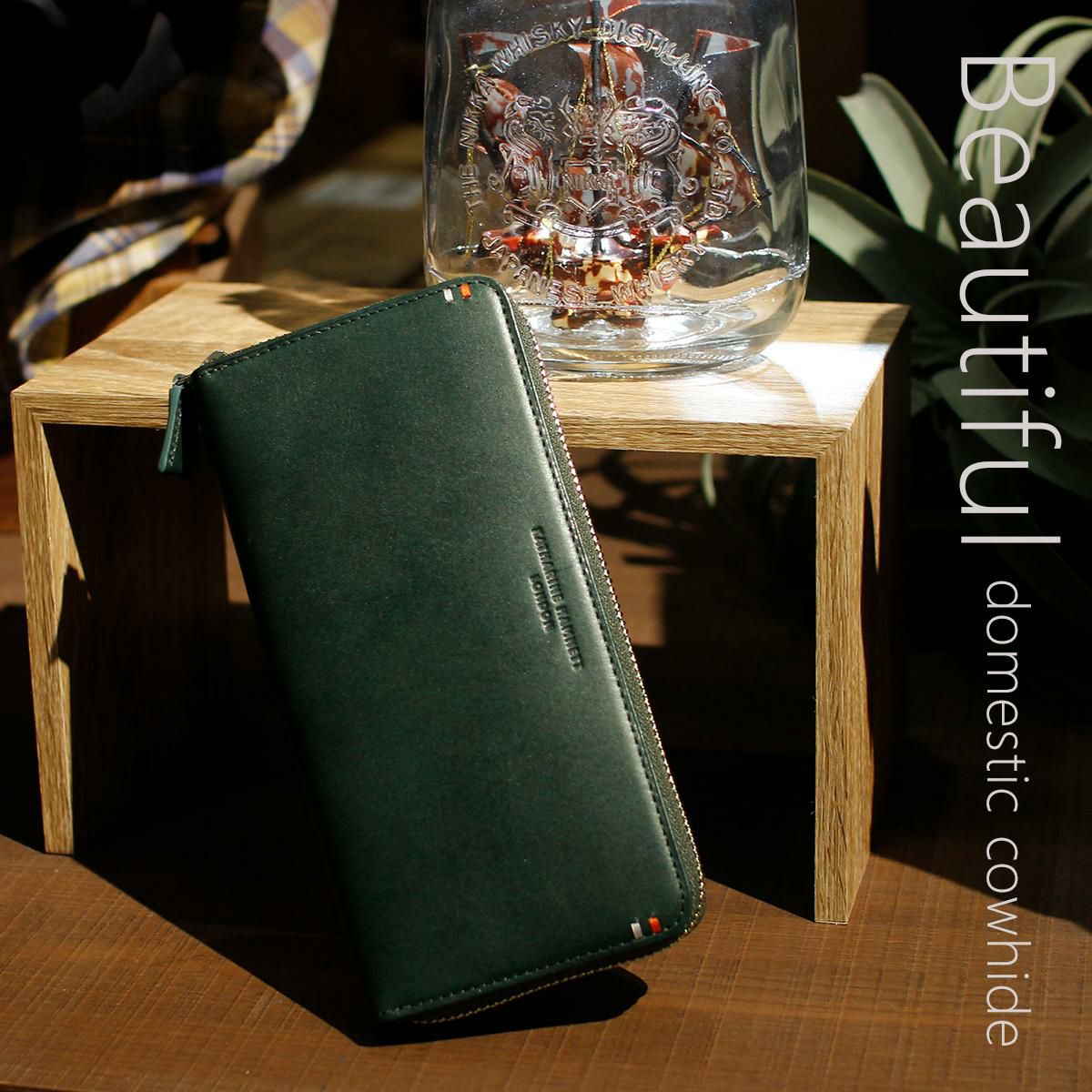 キャサリンハムネット VEGA 長財布 KATHARINE HAMNETT LONDON kh-490-52105