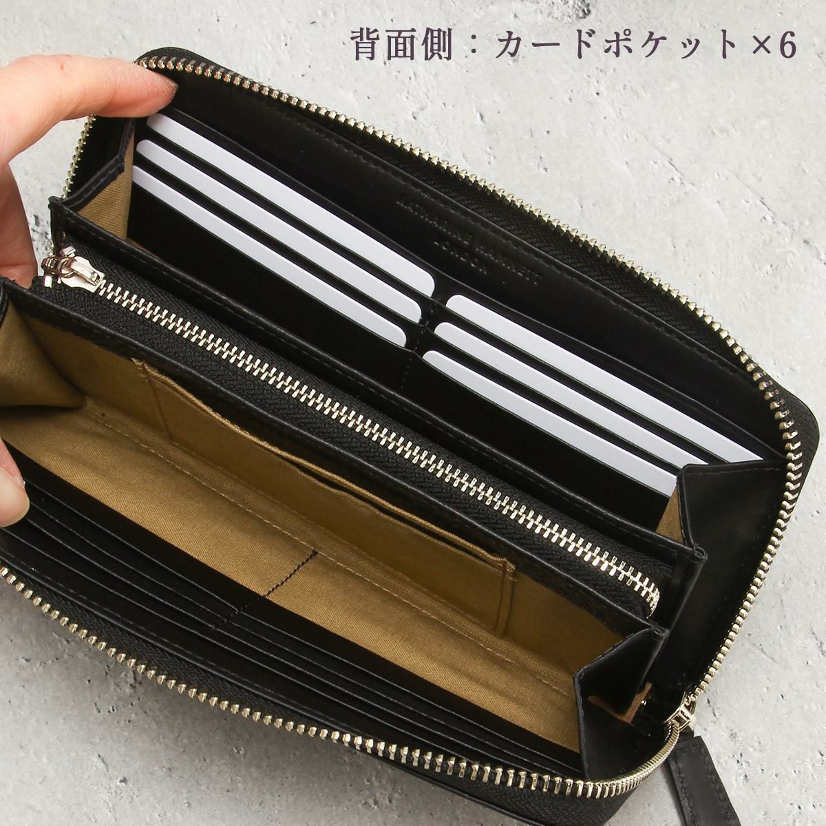 キャサリンハムネット VEGA 長財布 KATHARINE HAMNETT LONDON kh-490-52105