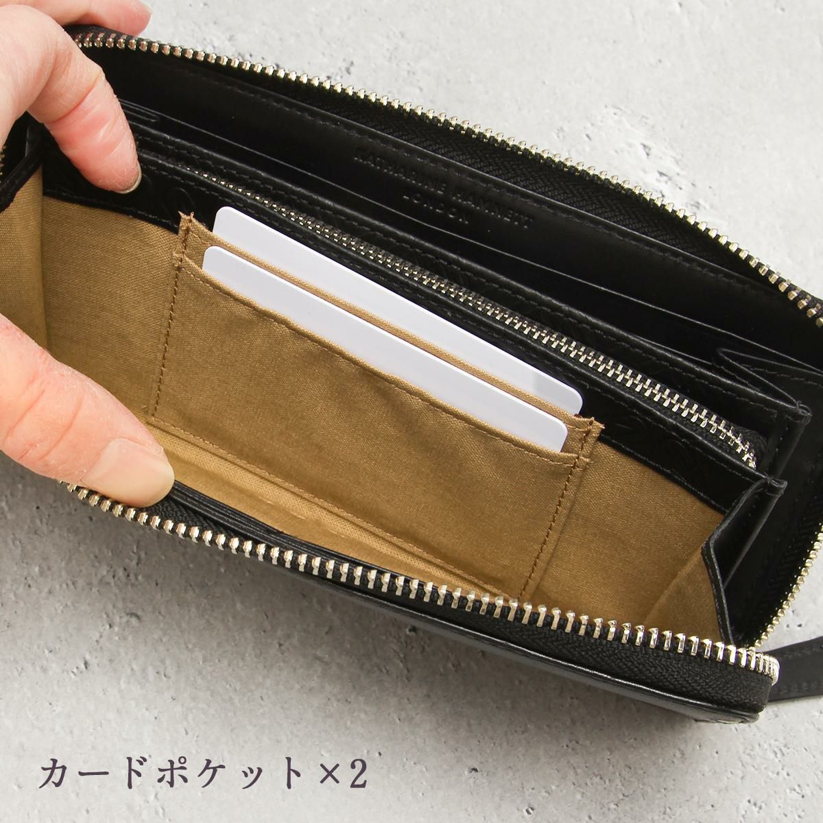 キャサリンハムネット VEGA 長財布 KATHARINE HAMNETT LONDON kh-490-52105