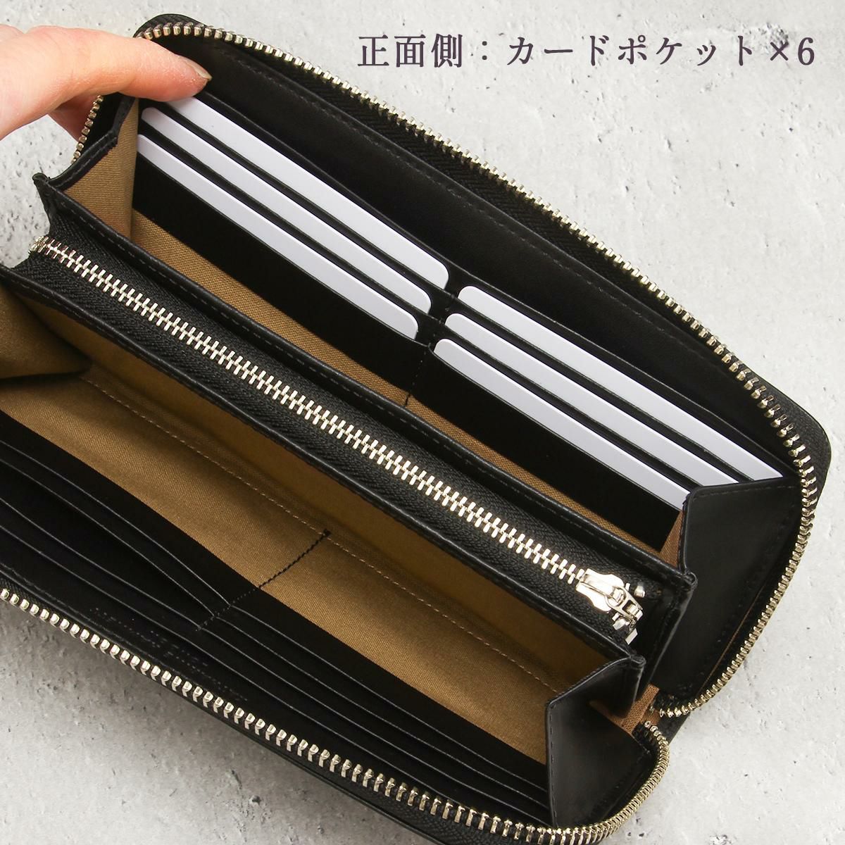 キャサリンハムネット VEGA 長財布 KATHARINE HAMNETT LONDON kh-490-52105