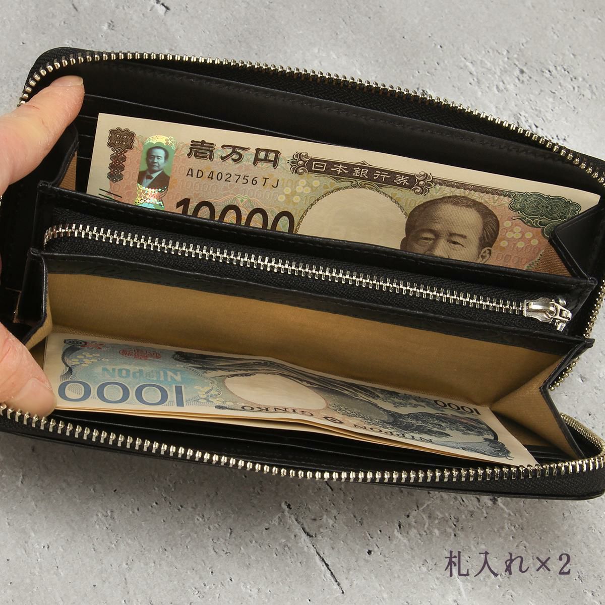 キャサリンハムネット VEGA 長財布 KATHARINE HAMNETT LONDON kh-490-52105