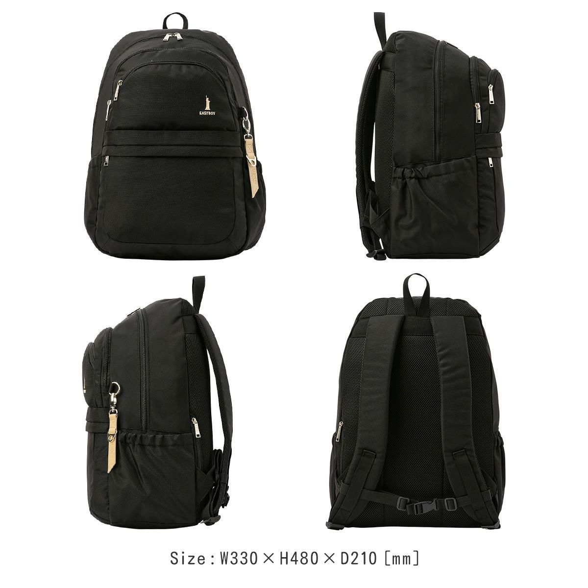 イーストボーイ プランタン リュック EASTBOY eba101