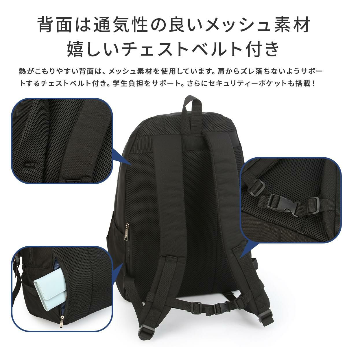 イーストボーイ プランタン リュック EASTBOY eba101