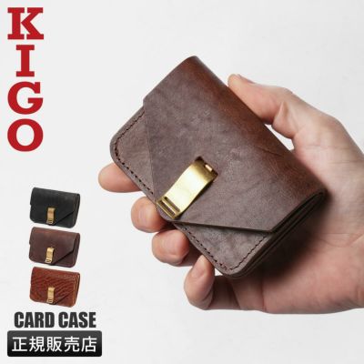 KIGO Wallet カードケース 名刺入れ kgcc2130-bul｜ONLINE STORE by