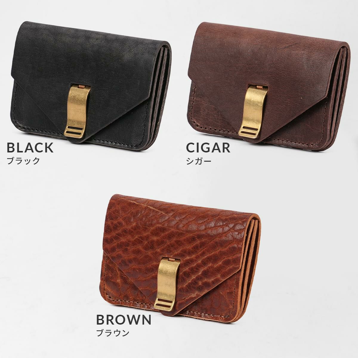 KIGO Wallet カードケース 名刺入れ  kgcc1710-bul