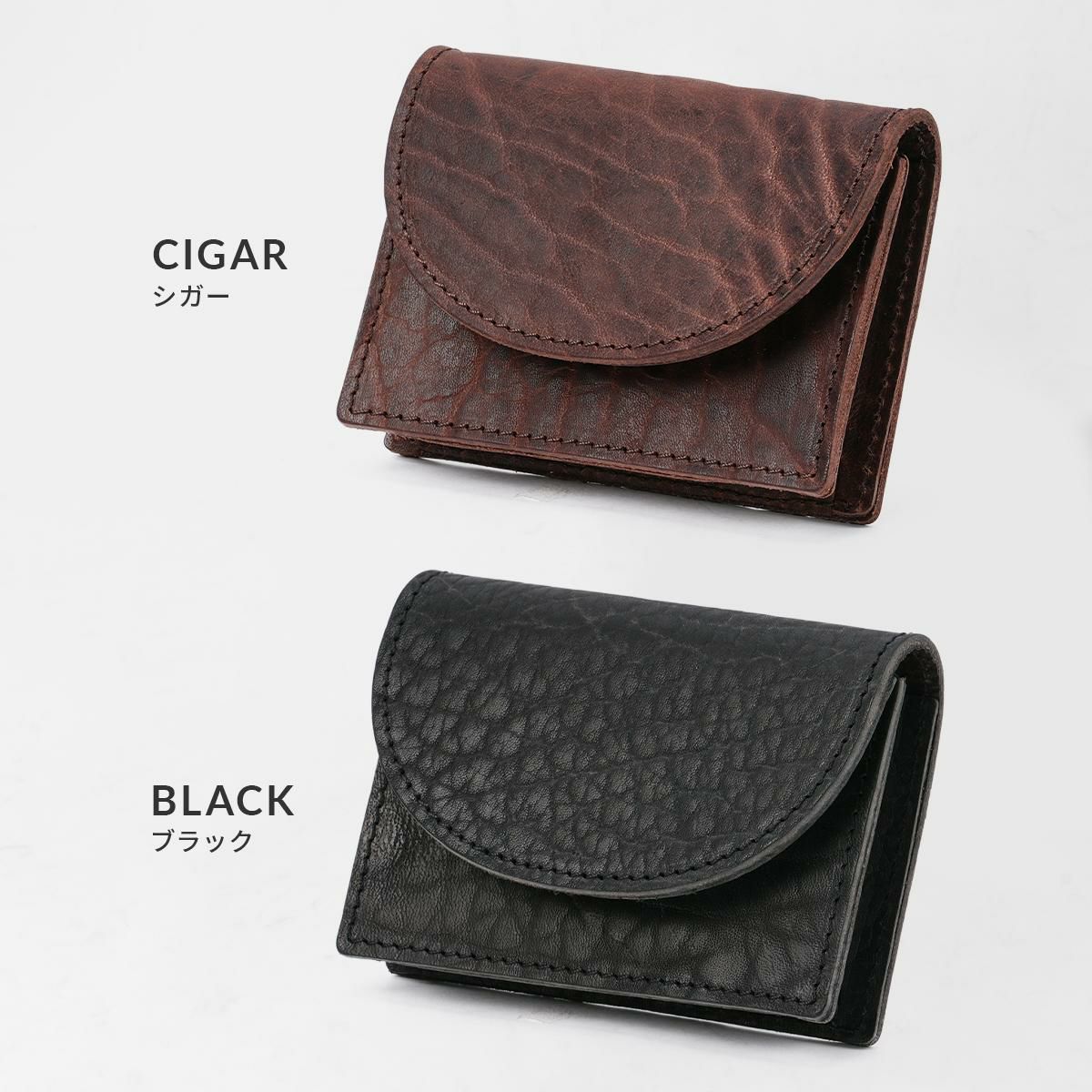 KIGO Wallet カードケース 名刺入れ  kgcc2130-bul