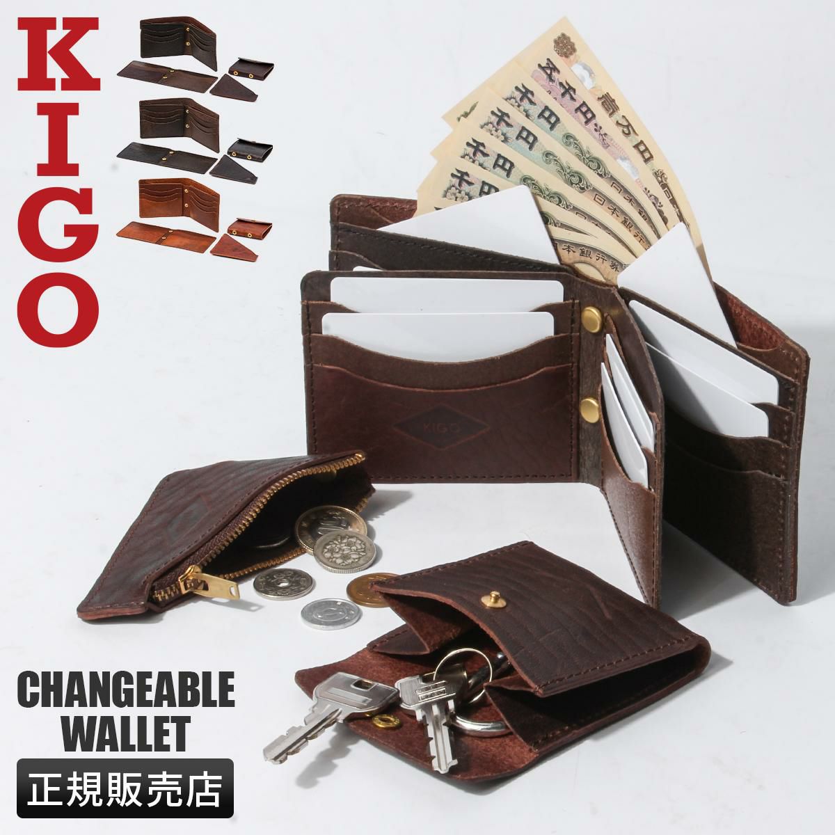 KIGO Wallet 二つ折り財布  kgwt2110-bul