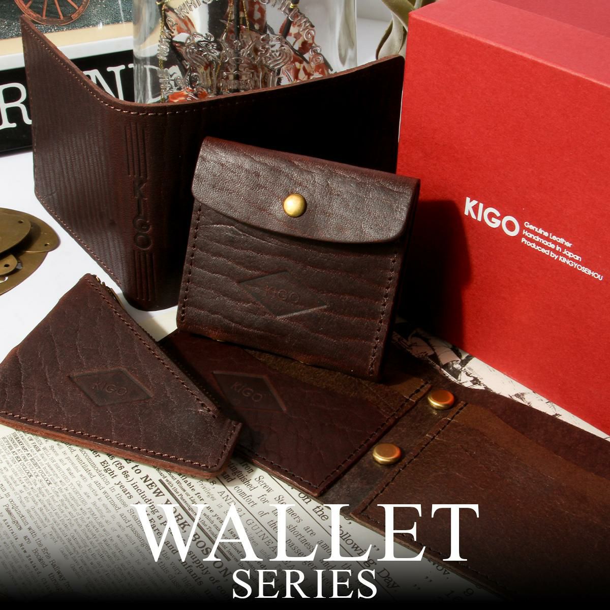 KIGO Wallet 二つ折り財布  kgwt2110-bul