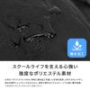 ナイスクラップ アリア リュック  nc402