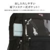 ナイスクラップ アリア リュック  nc402