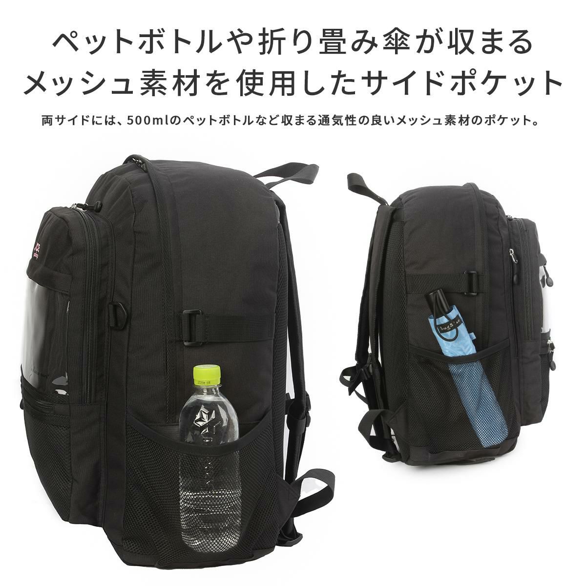 正規取扱店】ナイスクラップ アリア リュック nc402