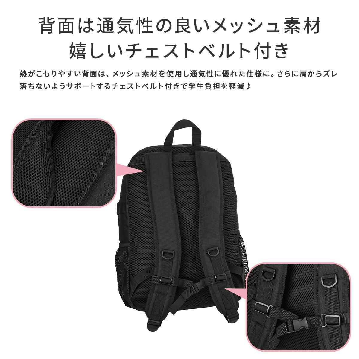 ナイスクラップ アリア リュック  nc402