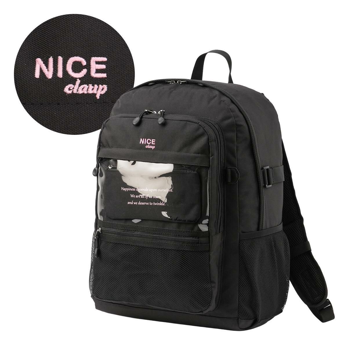 ナイスクラップ アリア リュック  nc402