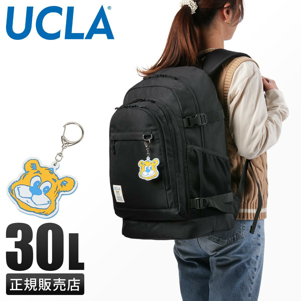 UCLA  リュック  440-101