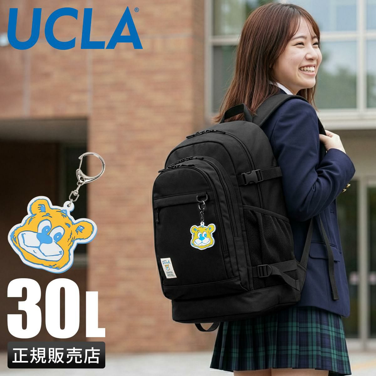 UCLA  リュック  440-101