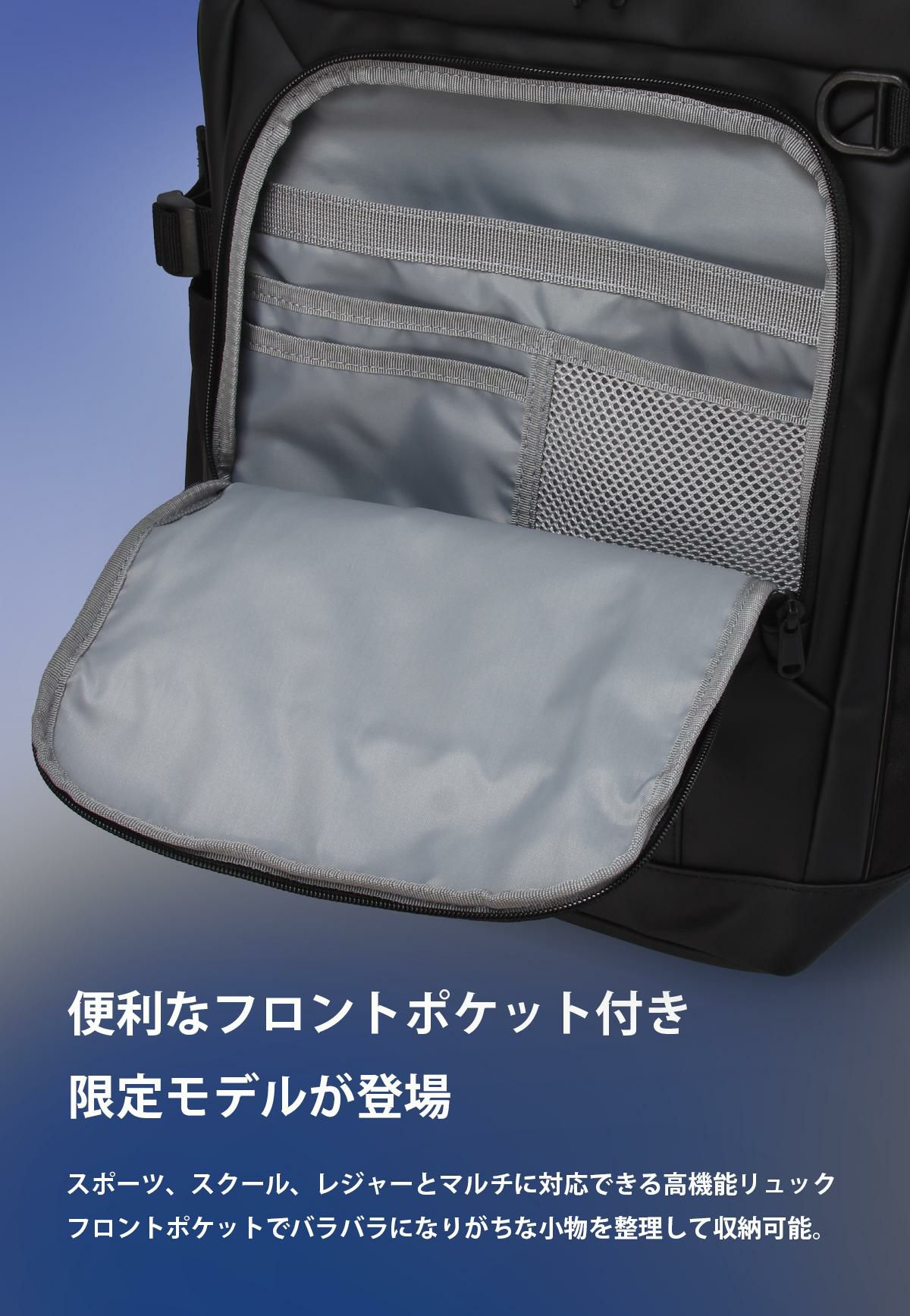 ニューバランス BOXRYUCK/リミテッド リュック New Balance lab55680