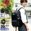 ニューバランス DAYPACK/リミテッド リュック New Balance lab55684