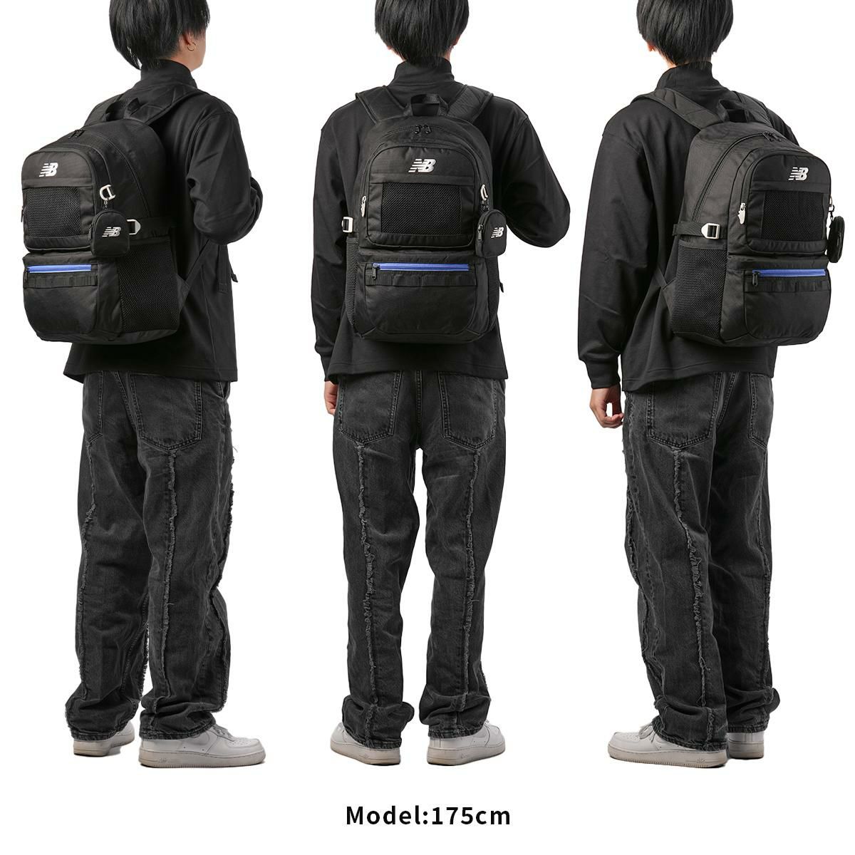 ニューバランス DAYPACK/リミテッド リュック New Balance lab55684