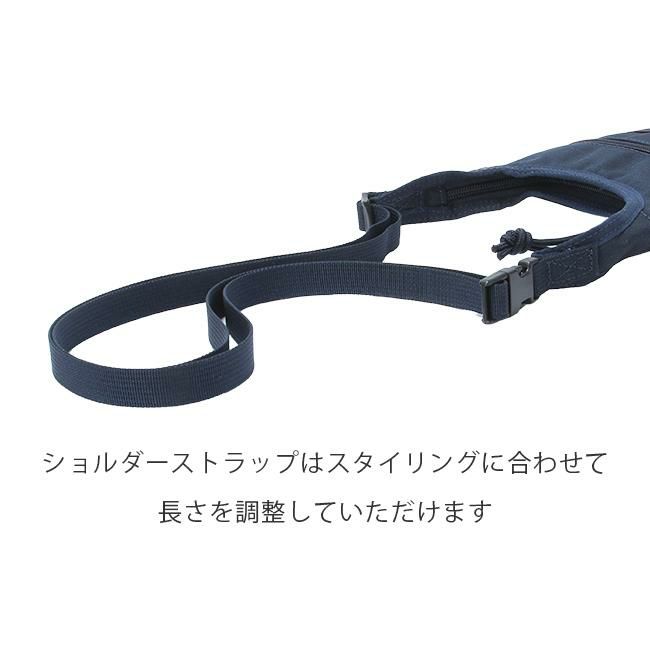 ブリーフィング モジュールウェア ショルダーバッグ BRIEFING day-tripper-mini