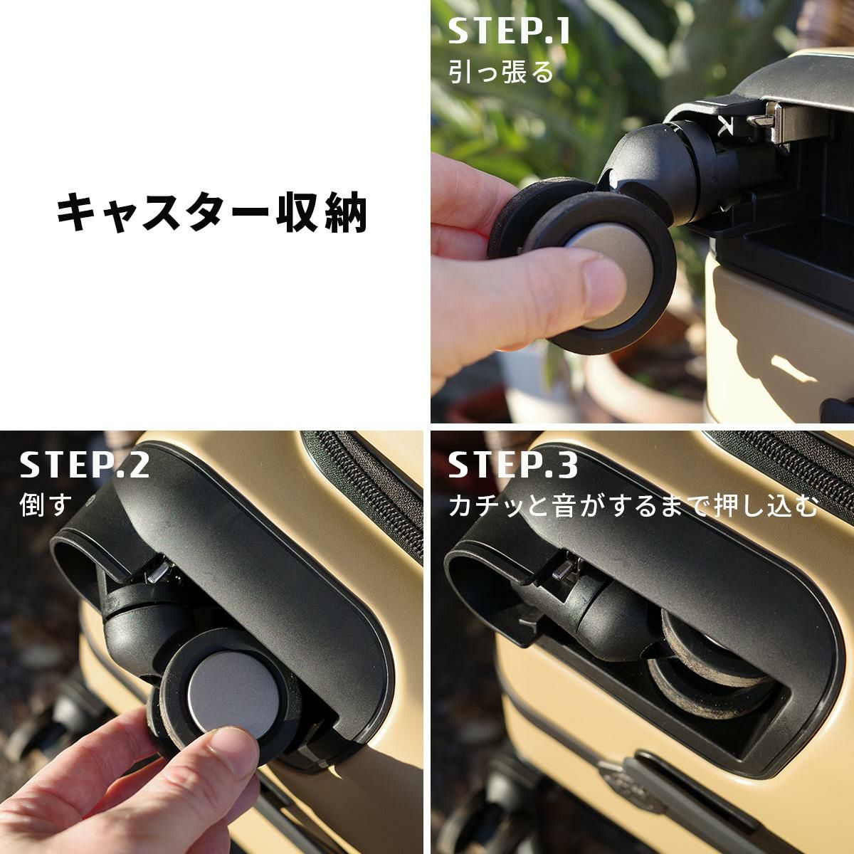 アジアラゲージ ギアキューブ スーツケース A.L.I gc-25