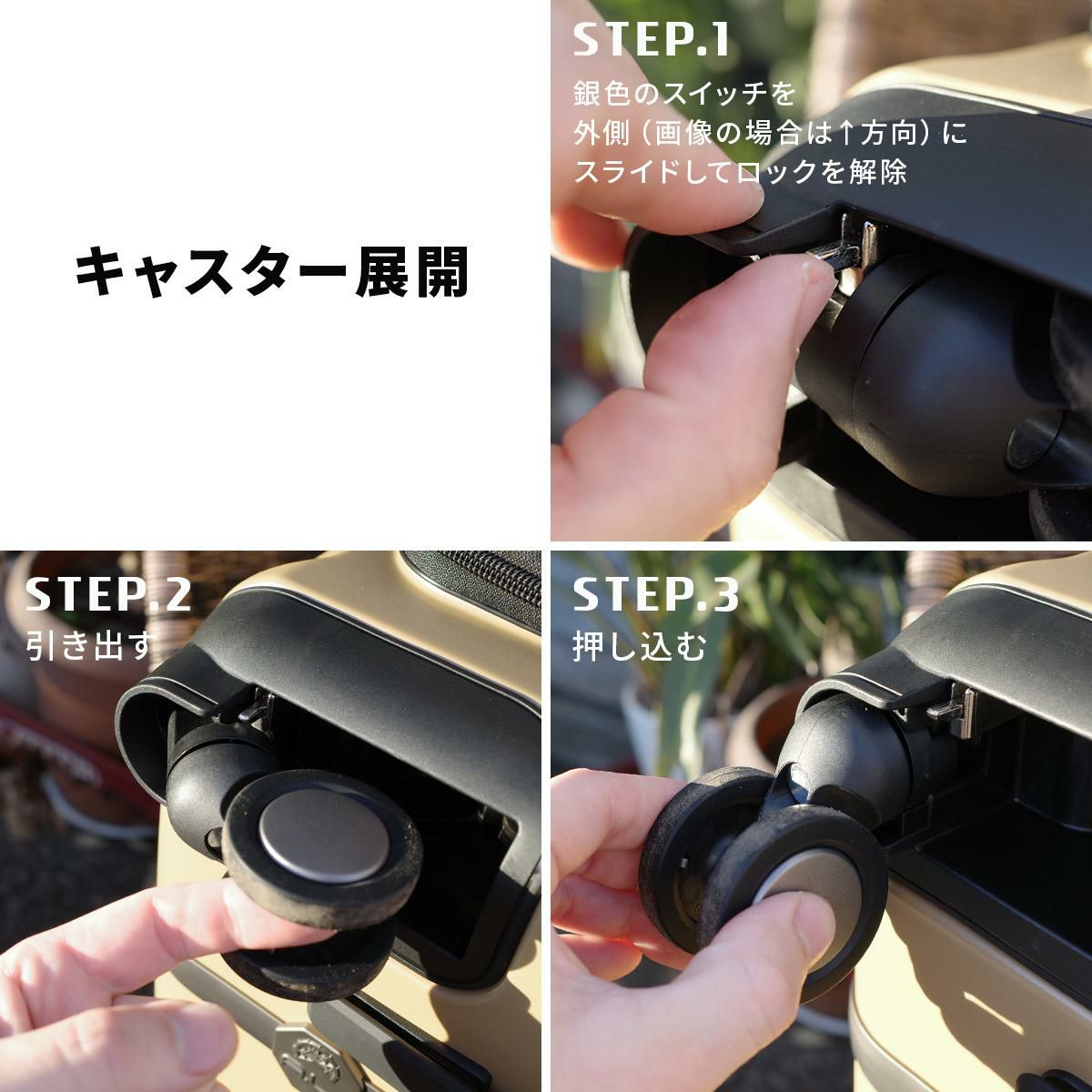 アジアラゲージ ギアキューブ スーツケース A.L.I gc-25