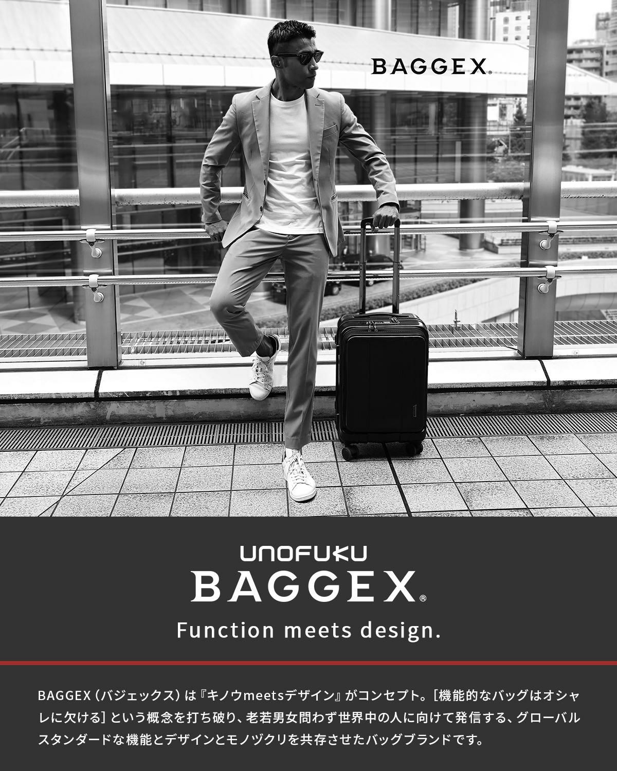 バジェックス サイレス スーツケース  bj-05-5209