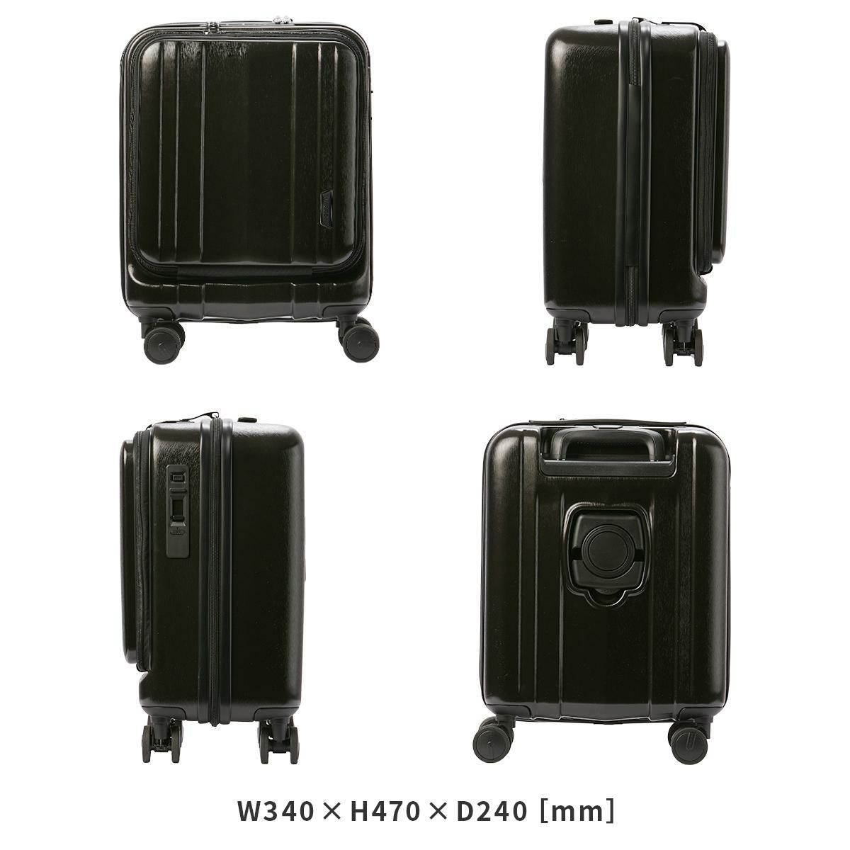 バジェックス サイレス スーツケース  bj-05-5209