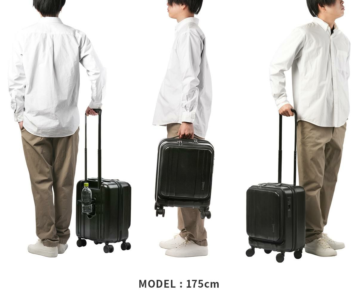 バジェックス サイレス スーツケース  bj-05-5209