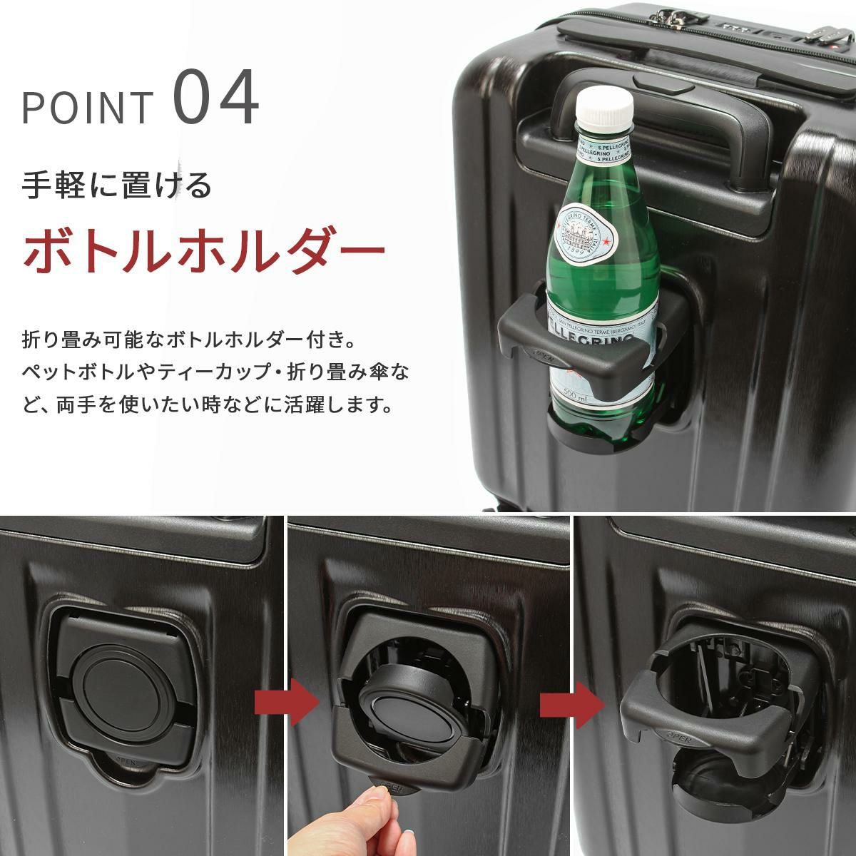 バジェックス サイレス スーツケース  bj-05-5209