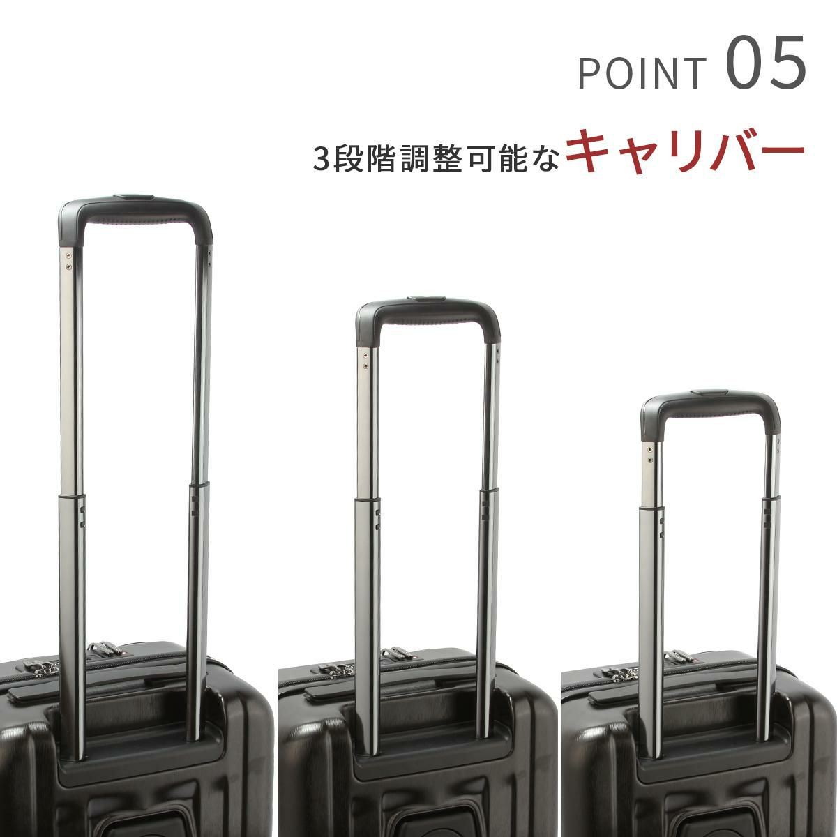 バジェックス サイレス スーツケース  bj-05-5209