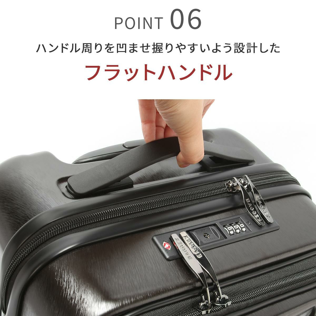 バジェックス サイレス スーツケース  bj-05-5209