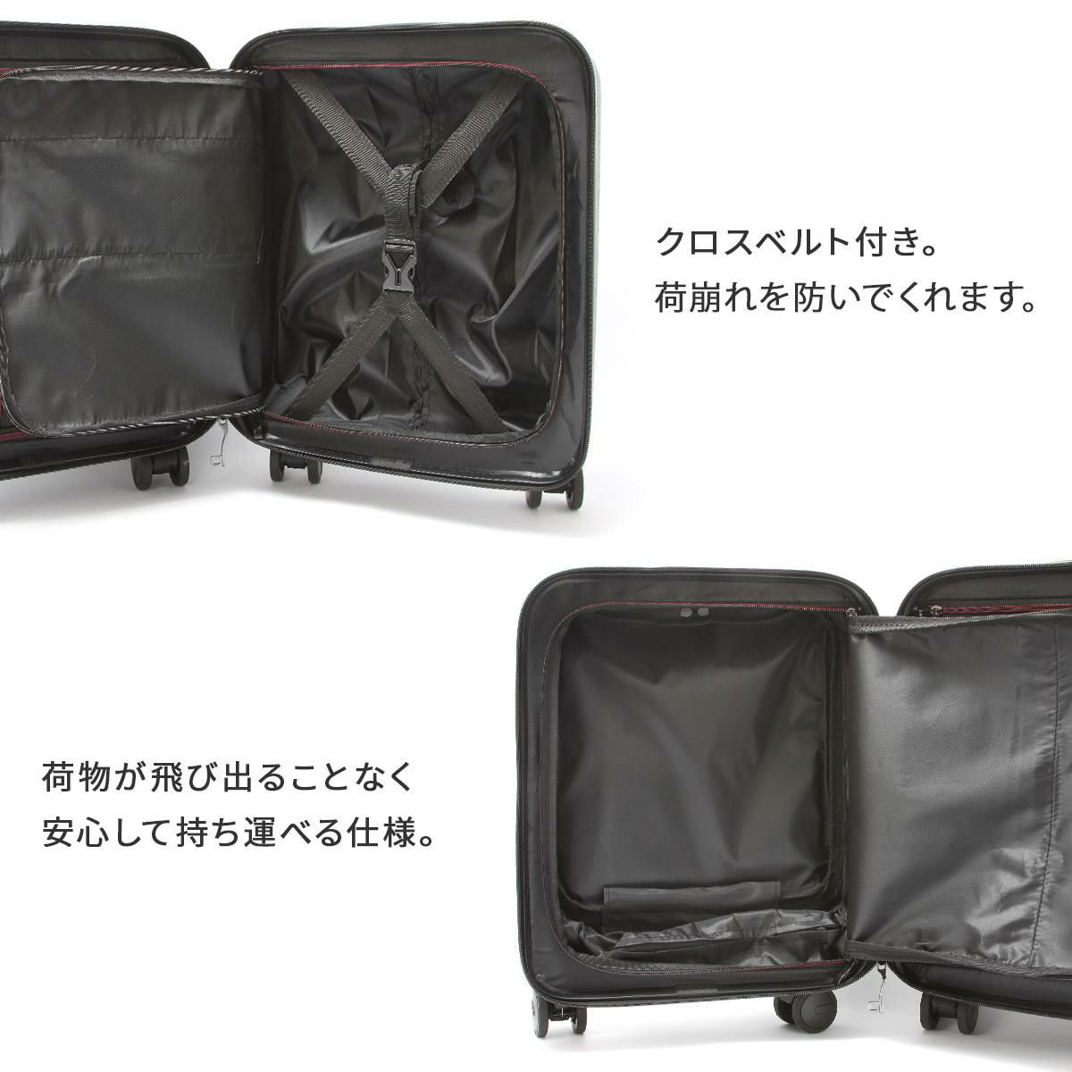 バジェックス サイレス スーツケース  bj-05-5209