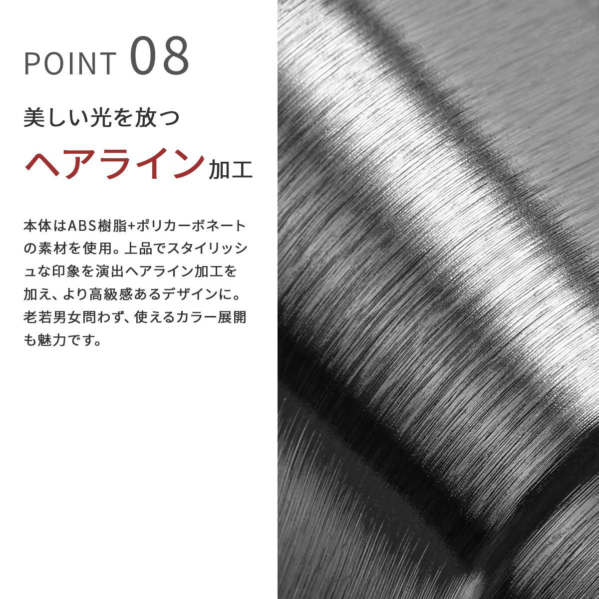 バジェックス サイレス スーツケース  bj-05-5209