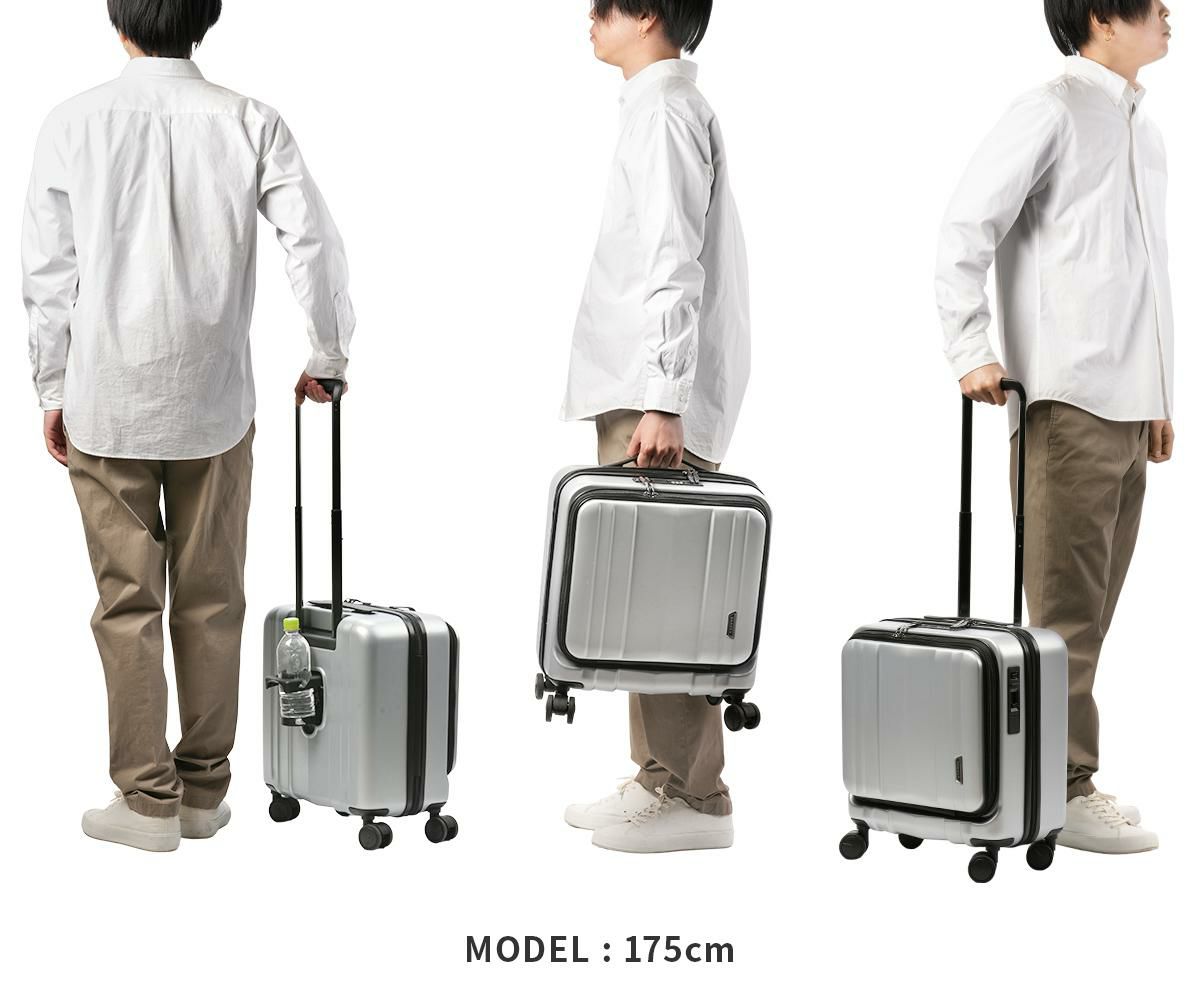 バジェックス サイレス スーツケース  bj-05-5210