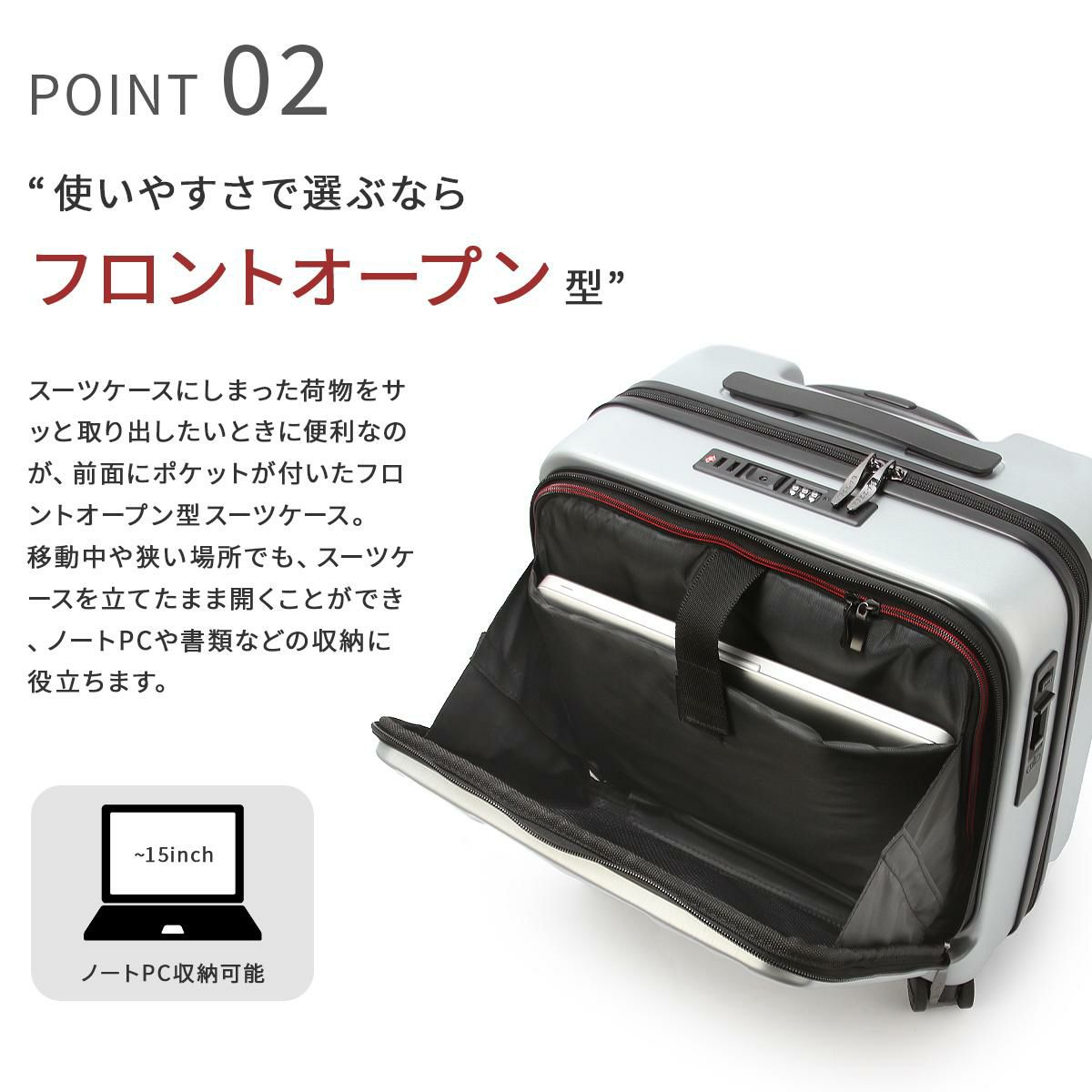 バジェックス サイレス スーツケース  bj-05-5210