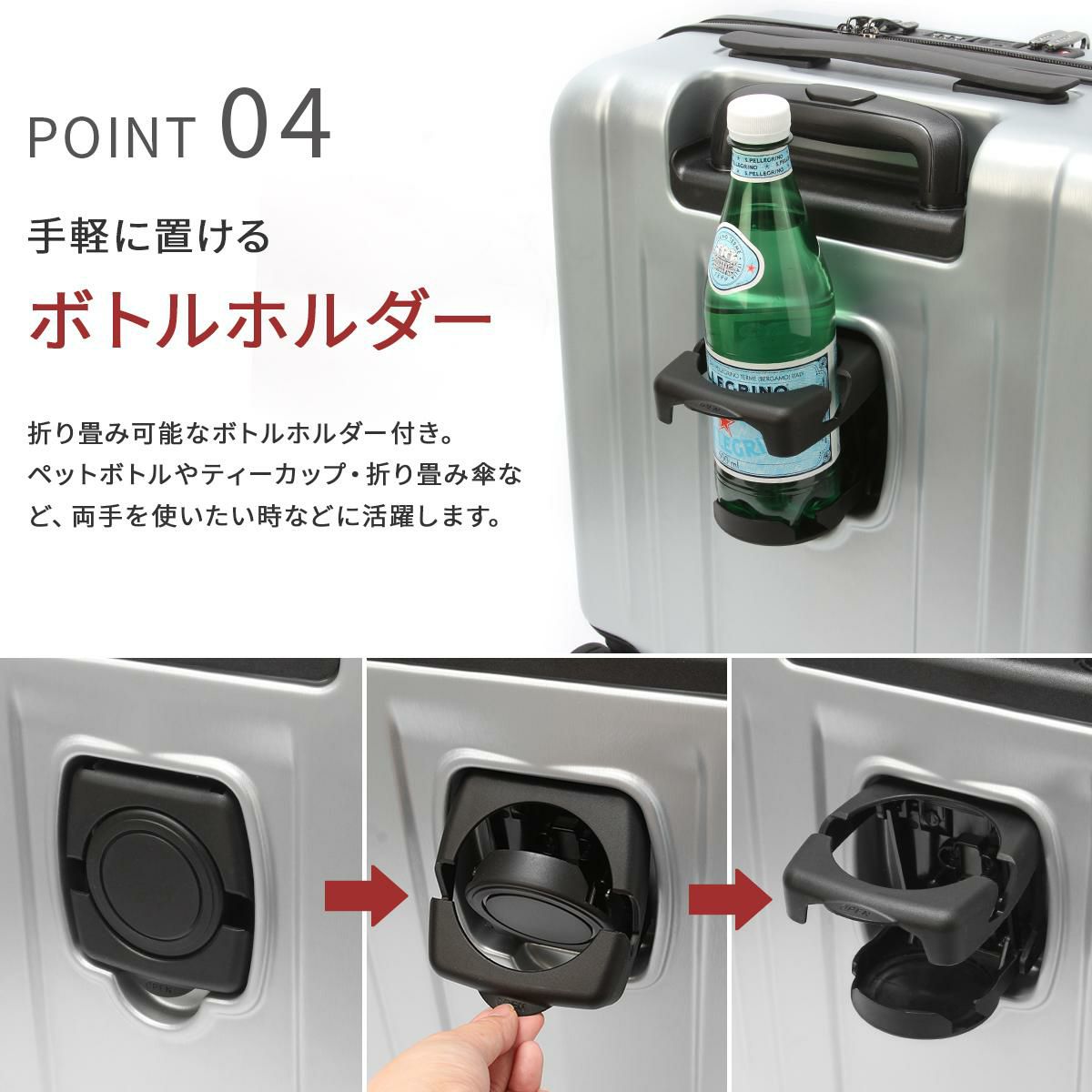 バジェックス サイレス スーツケース  bj-05-5210