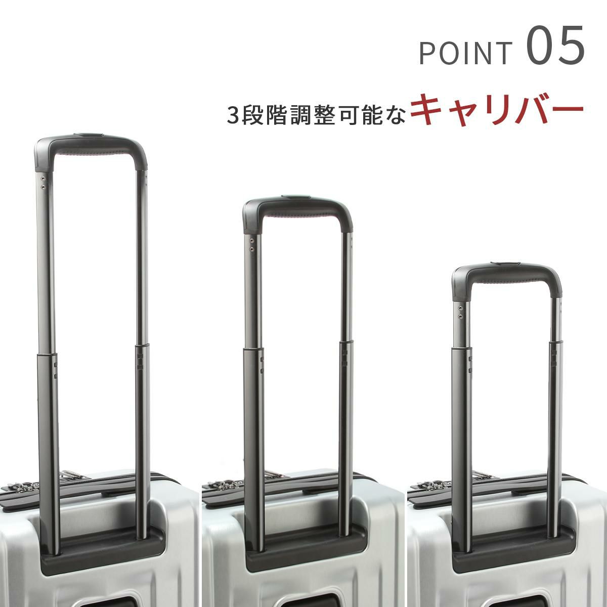 バジェックス サイレス スーツケース  bj-05-5210