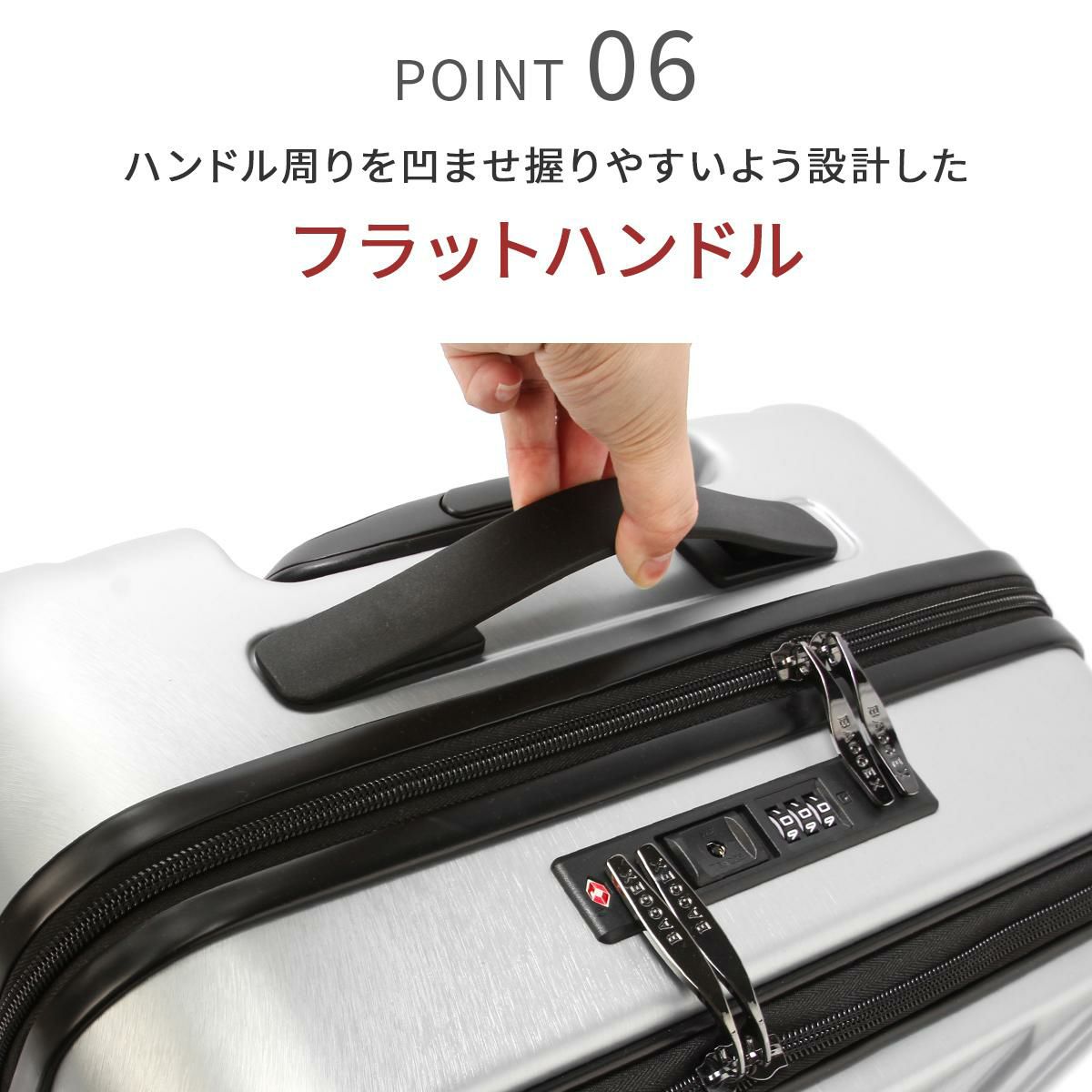 バジェックス サイレス スーツケース  bj-05-5210