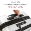 バジェックス サイレス スーツケース  bj-05-5210