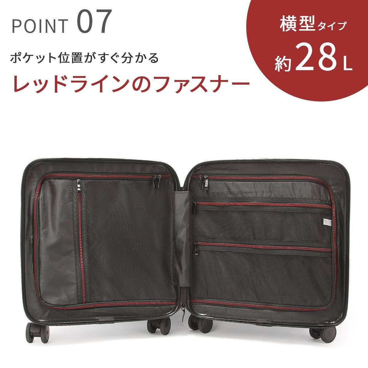 バジェックス サイレス スーツケース  bj-05-5210