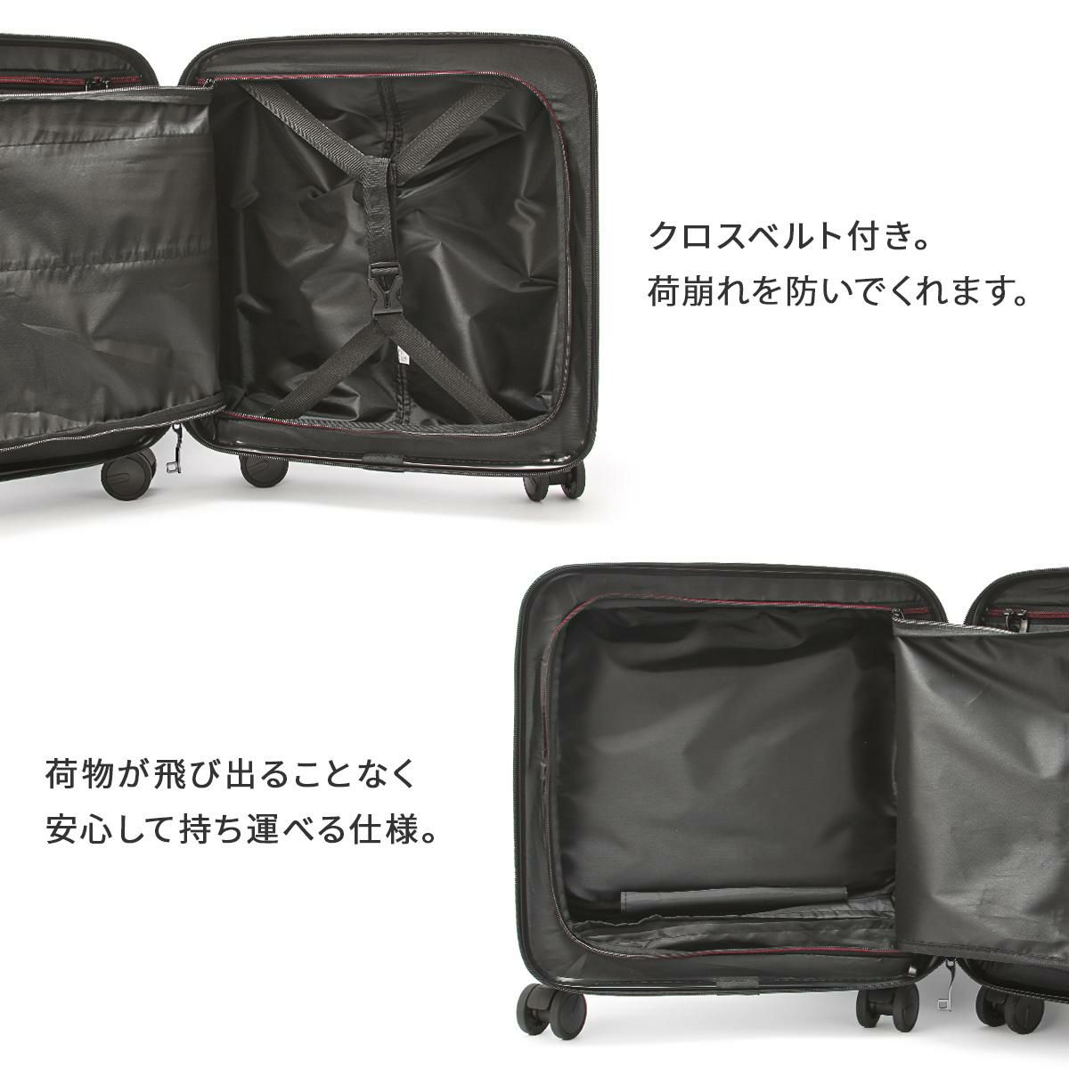 バジェックス サイレス スーツケース  bj-05-5210