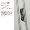 バジェックス サイレス スーツケース  bj-05-5210