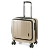 バジェックス サイレス スーツケース  bj-05-5210