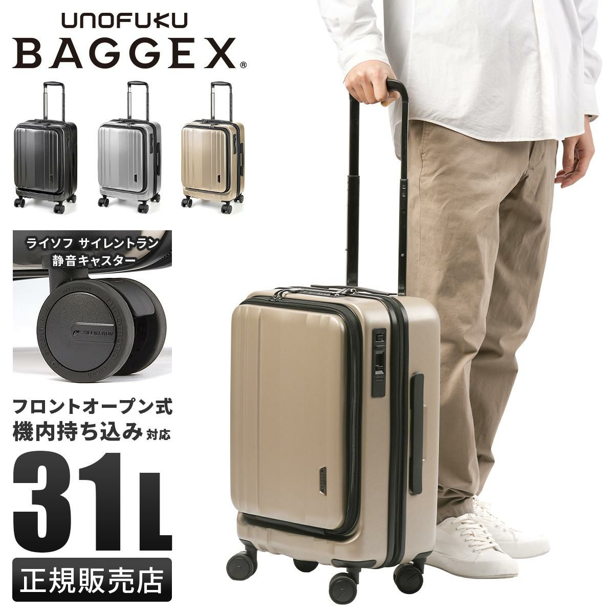 スーツケース 機内持ち込み S サイズ キャリーケース 折りたたみ