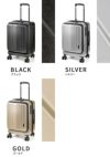 バジェックス サイレス スーツケース  bj-05-5211