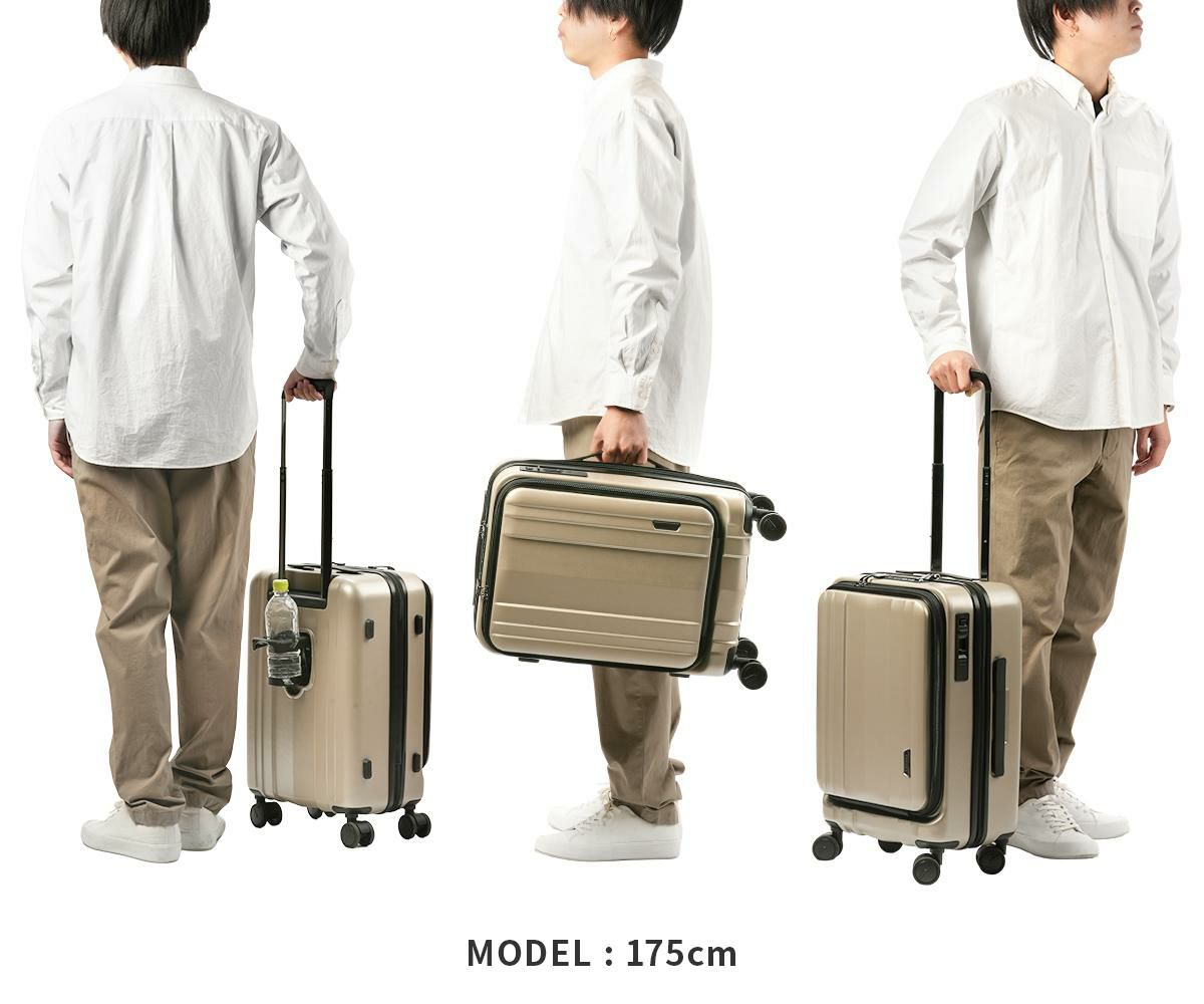 バジェックス サイレス スーツケース  bj-05-5211