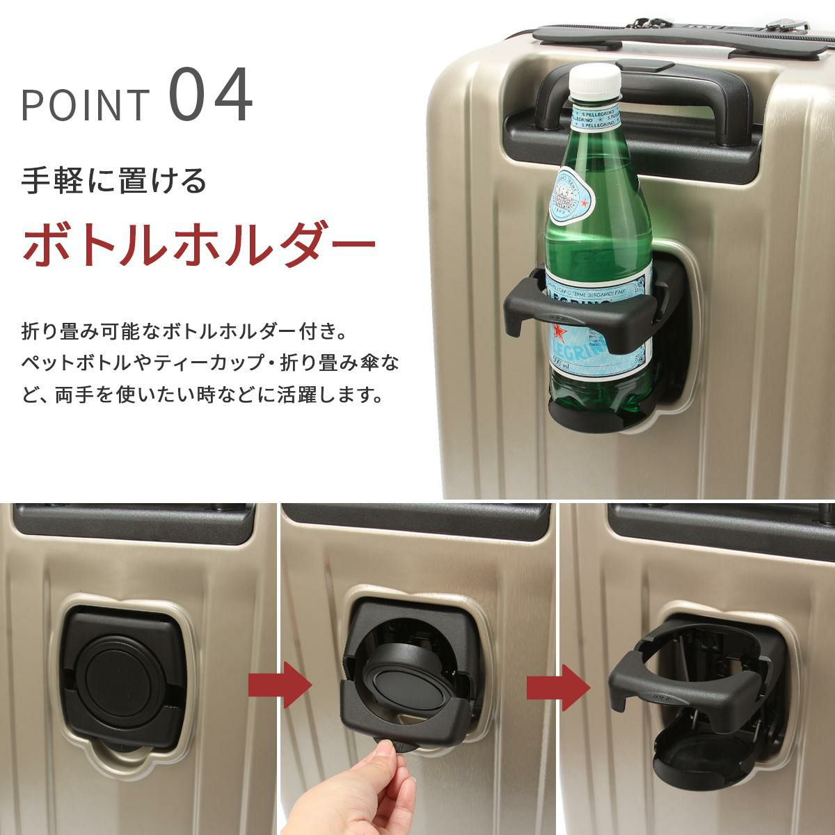 バジェックス サイレス スーツケース  bj-05-5211